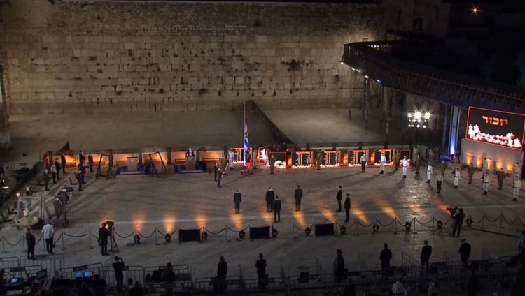 День памяти павших в войнах Израиля и жертв террора: все церемонии и мероприятия