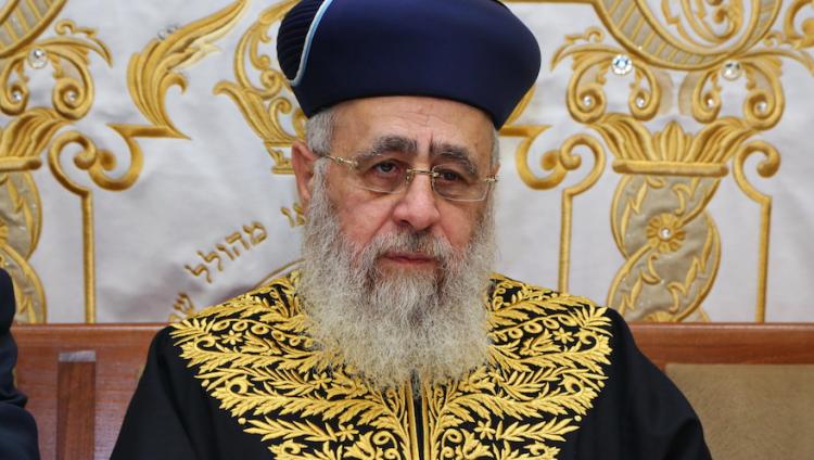 Главный сефардский раввин Израиля отказался признавать реформистский гиюр