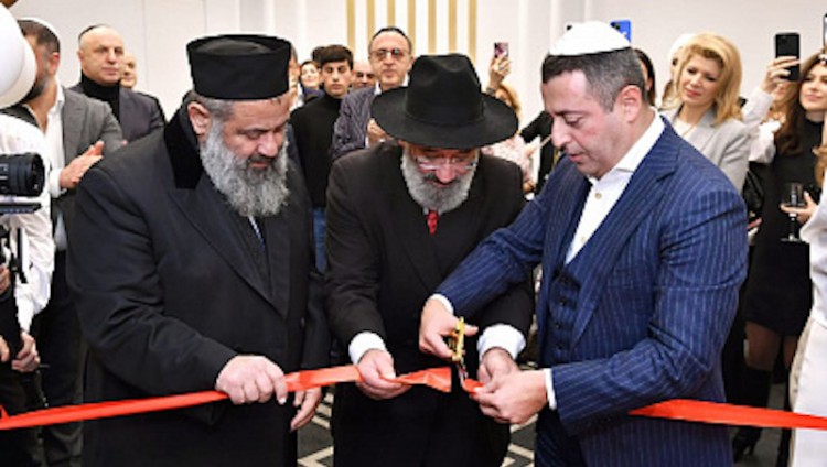 В Москве открылся культурный центр грузинских евреев «Эбраэли»