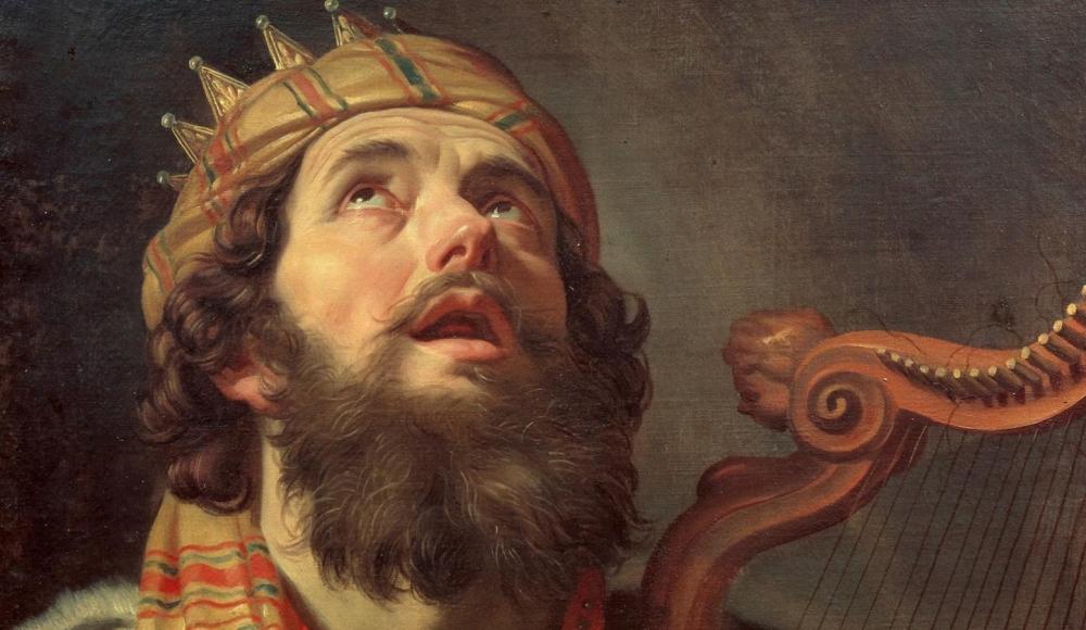 Был ли царь Давид кочевником?
