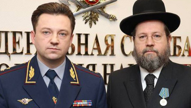 Раввин Гуревич получил высшую награду ФСИН России