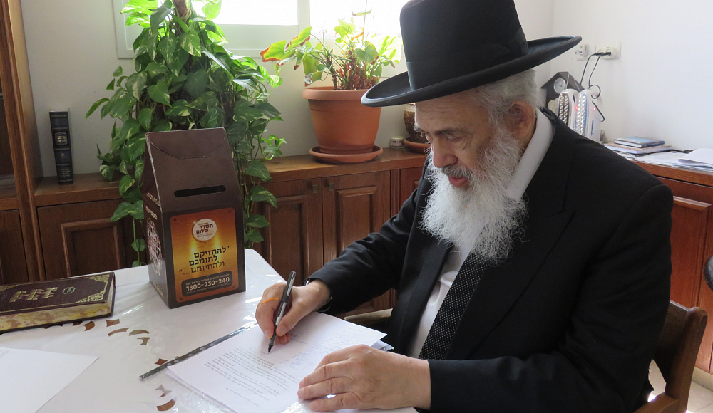 «Как праотец Авраам»: иерусалимский раввин впервые стал отцом в 88 лет