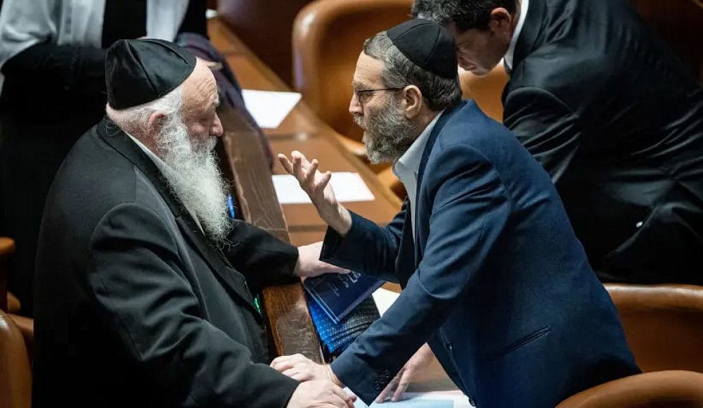 Харедим — Нетаньяху: приостановить судебную реформу до принятия законопроекта о ЦАХАЛе