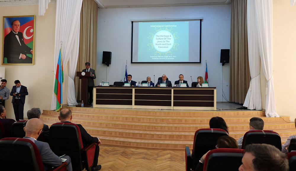 Международная конференция по истории и культуре евреев Кавказа проходит в Баку