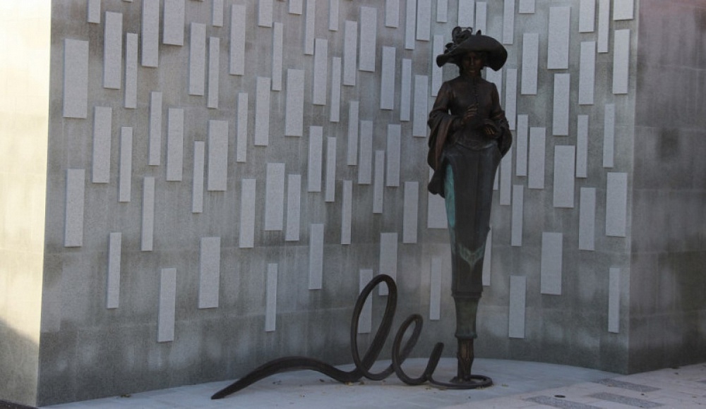 «Пропавший» памятник поэтессе Рахель Блувштейн в Саратове после доработки установят на новом месте