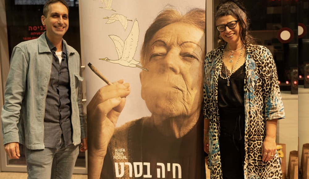 Главный приз документального кинофестиваля «Саратовские страдания» получил фильм из Израиля