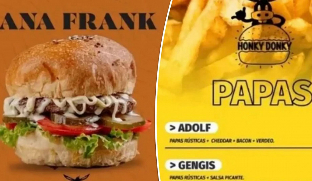 Аргентинский ресторан предлагает бургер «Анна Франк» и картофель фри «Адольф»