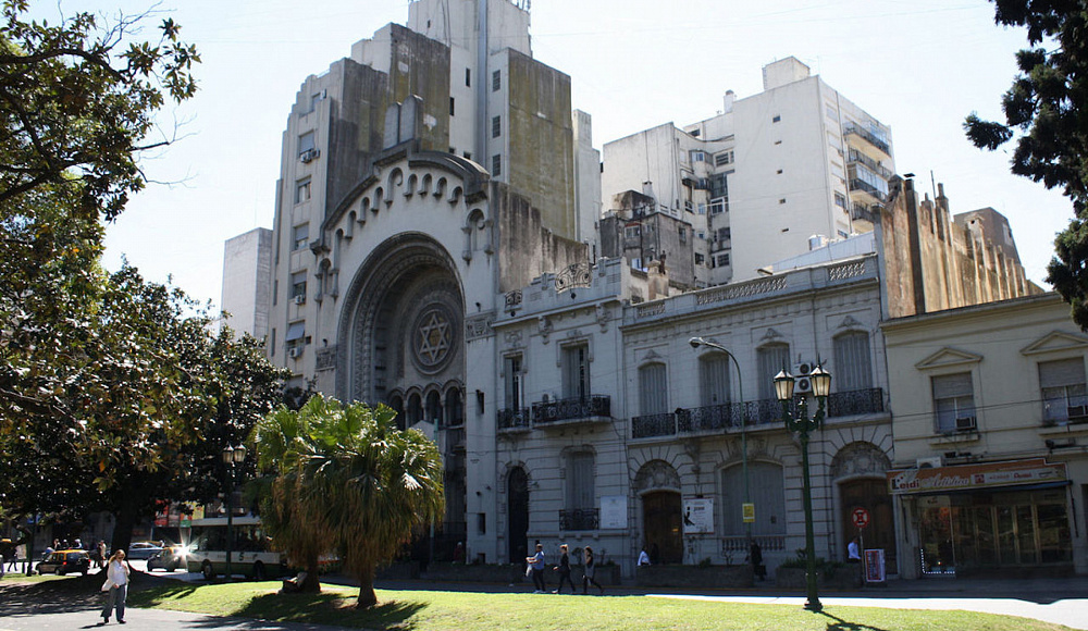 Первый еврейский университет в Южной Америке откроется в будущем году в Буэнос-Айресе