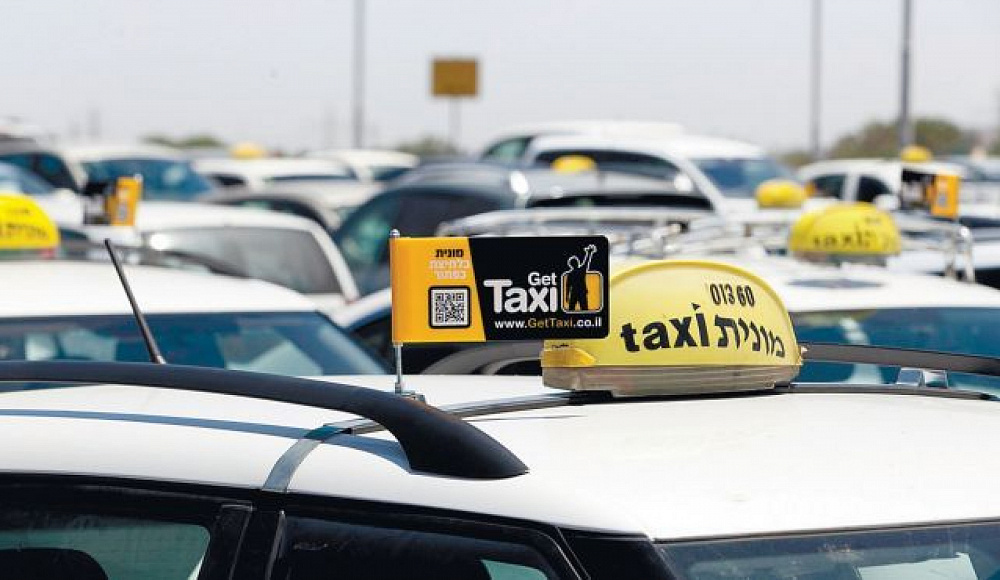 Аэропорт «Бен-Гурион» вводит новые правила заказа такси