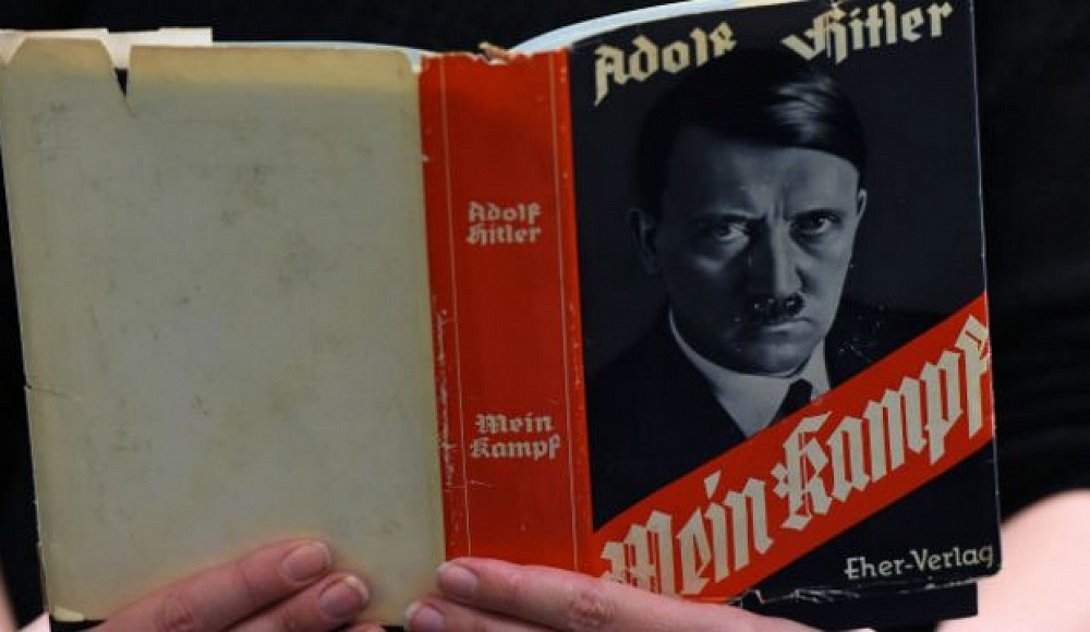 В немецком онлайн-магазине появилась книга Гитлера «Майн кампф»