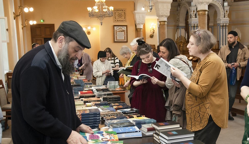 В синагоге Петербурга состоится День еврейской книги