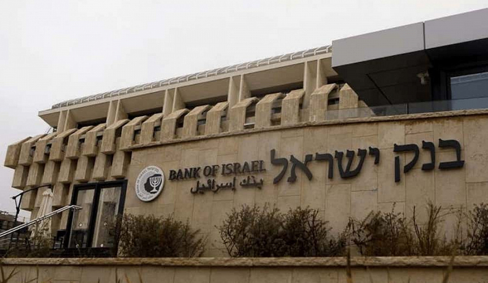 Банк Израиля продлил программу отсрочки выплат по кредитам