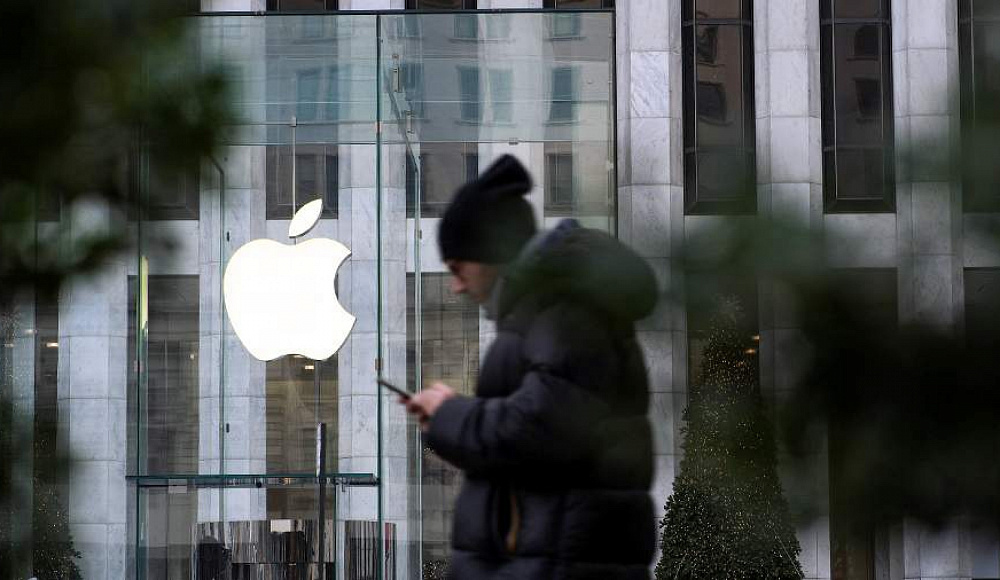 Московский суд оштрафовал Apple на 800 тыс. рублей за отказ удалить из iBooks «Майн Кампф» Гитлера