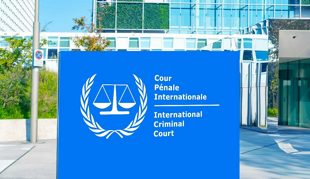 Китай поддержал исковые заявления против Израиля в Международном уголовном суде