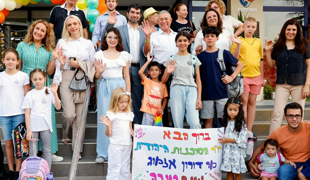 Еврейское население мира приблизилось к 16 млн