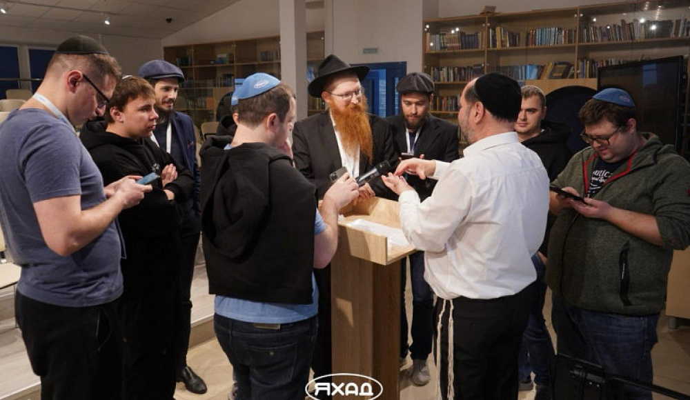 В Москве завершается семинар еврейской молодежи «ЯХАД»