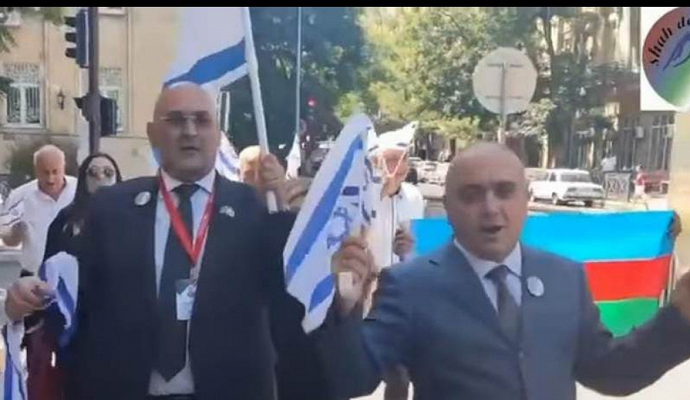 Акцию протеста перед иранским посольством в Баку провела произраильская организация «Шахдаг»