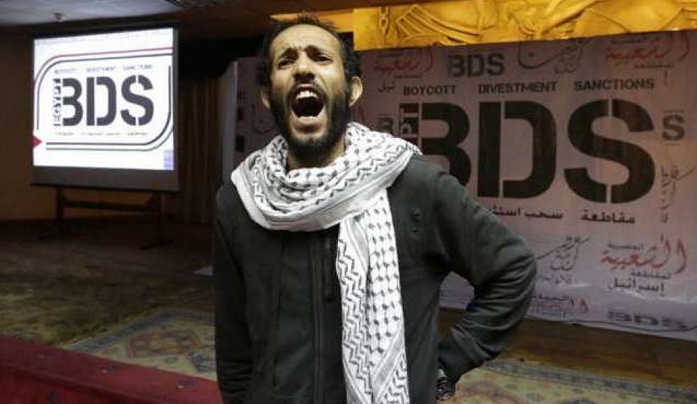 BDS приветствует присоединение Барселоны к бойкоту Израиля