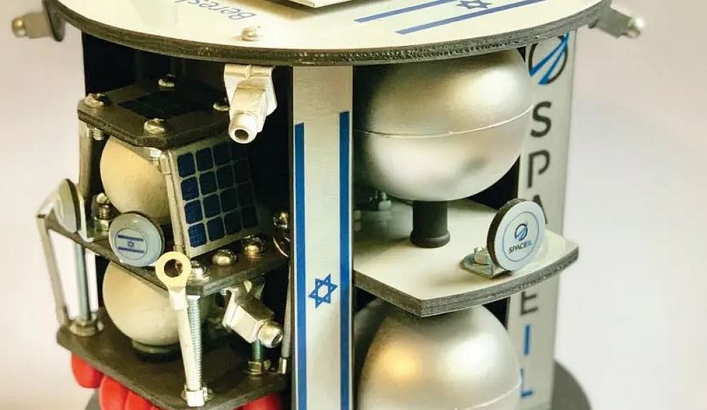 Израильская SpaceIL будет сотрудничать с ОАЭ в совместной миссии на Луну