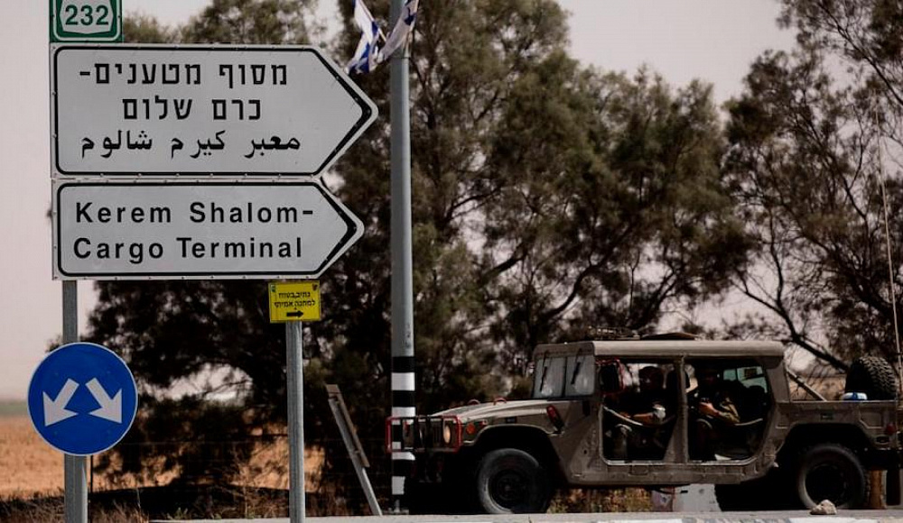 Израиль вновь открыл КПП «Керем-Шалом» для доставки гуманитарных грузов в Газу