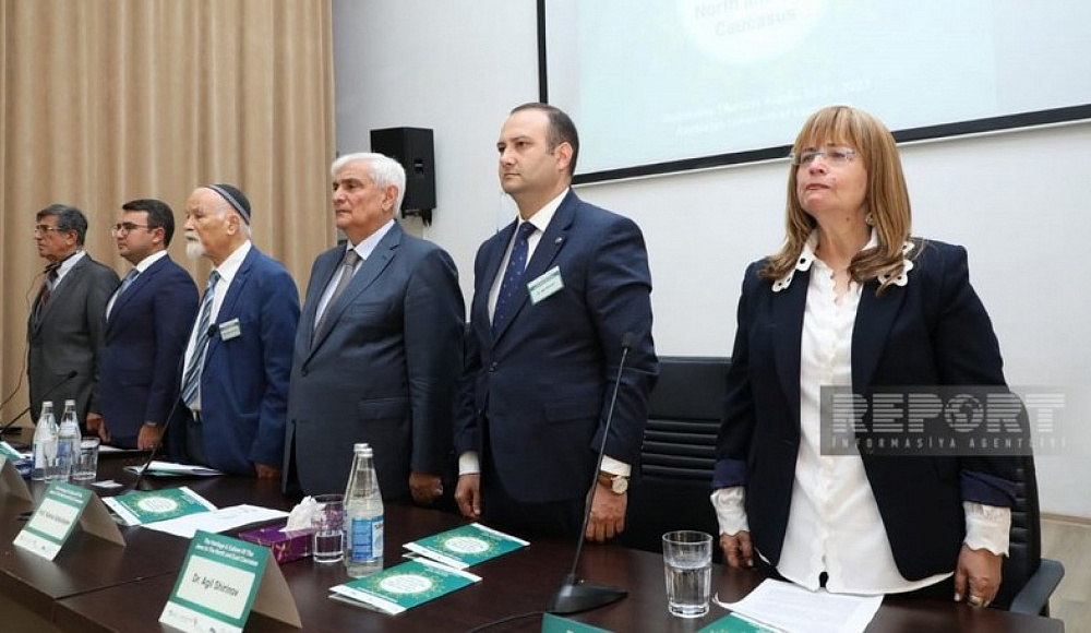 В университете Бар-Илана откроется центр азербайджанского языка и культуры