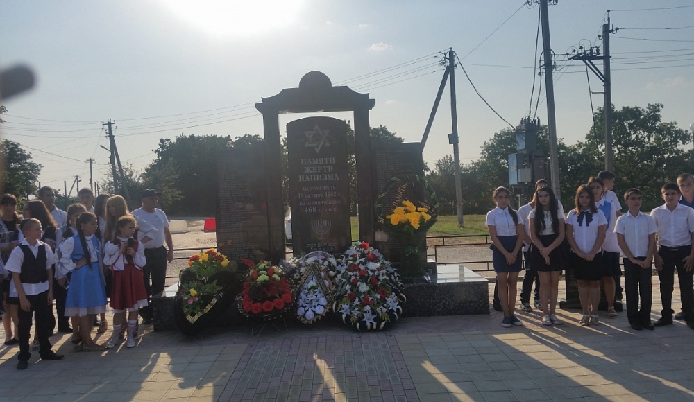 Новый мемориал жертвам Холокоста на Северном Кавказе