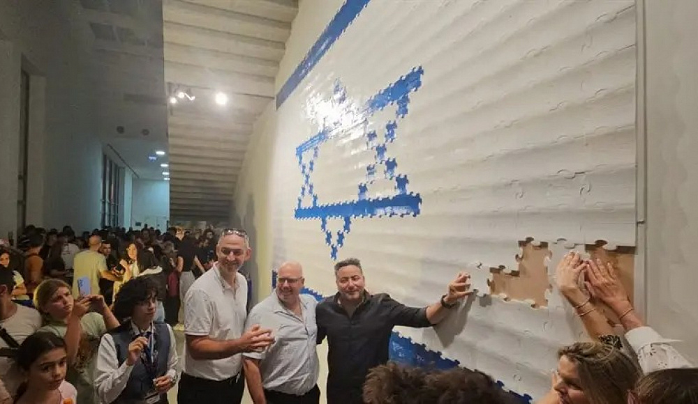 Напечатанный на 3D-принтере флаг Израиля войдет в Книгу рекордов Гиннеса