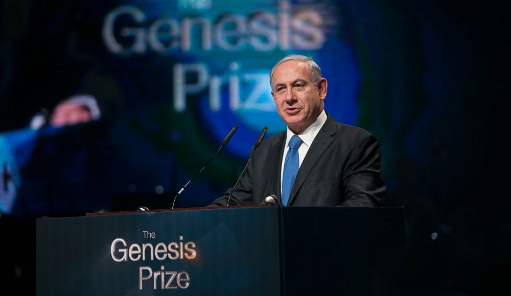 Продлен прием заявок на номинацию премии «Еврейский Нобель-2023» 