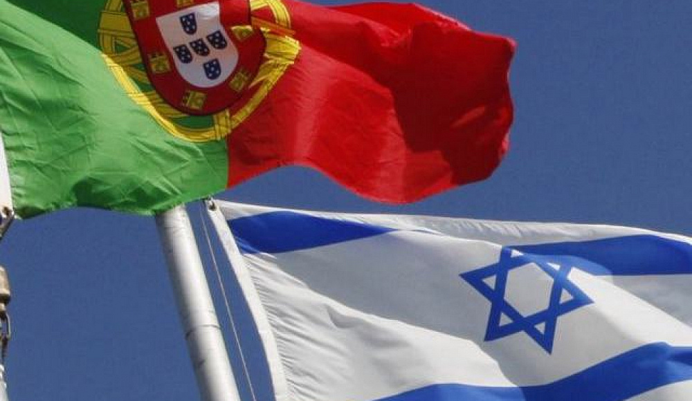 Парламент Португалии принял резолюцию в поддержку Израиля