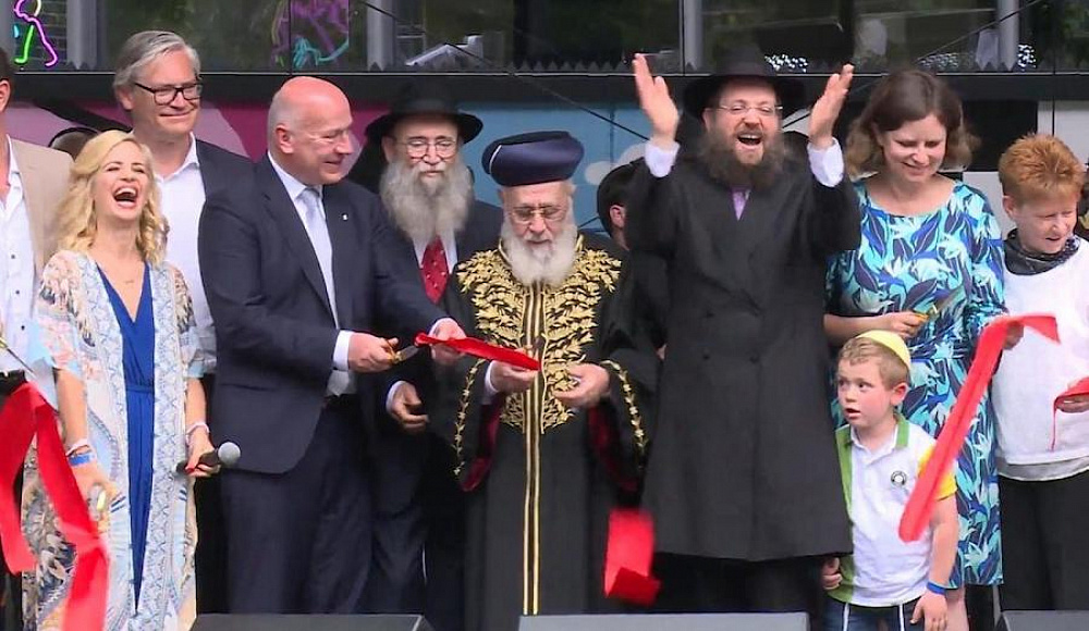 Раввин Ицхак Йосеф открыл новый еврейский кампус в Берлине