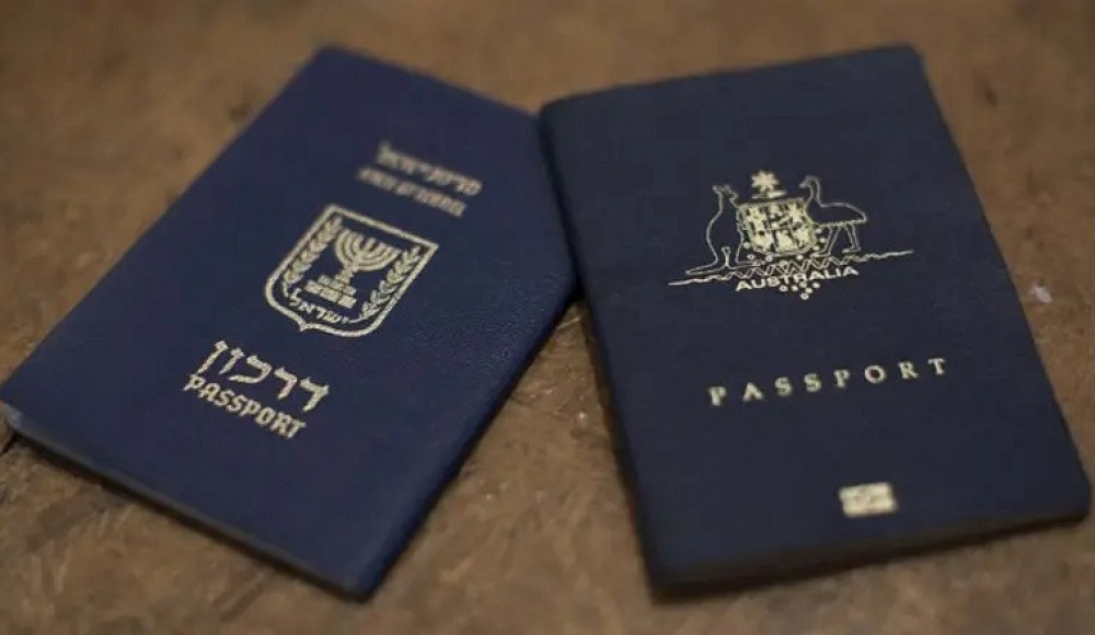 МВД Израиля объявило о новациях в системе выдачи паспортов