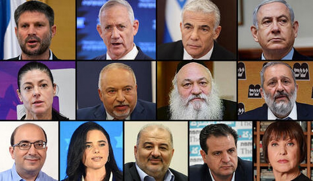 Списки поданы: сколько русскоязычных депутатов будет в кнессете?
