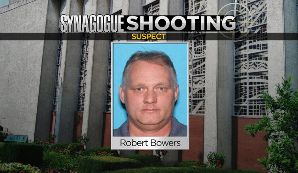 Террорист, убивший 11 прихожан синагоги Питтсбурга, приговорен к смертной казни