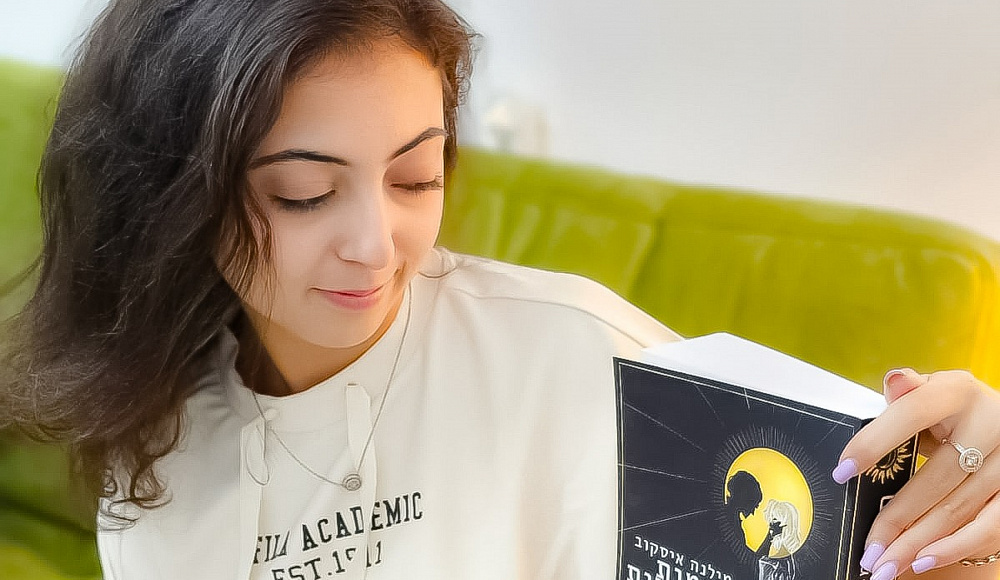 Дебютная книга 18-летней Милены Исаковой доступна на Amazon