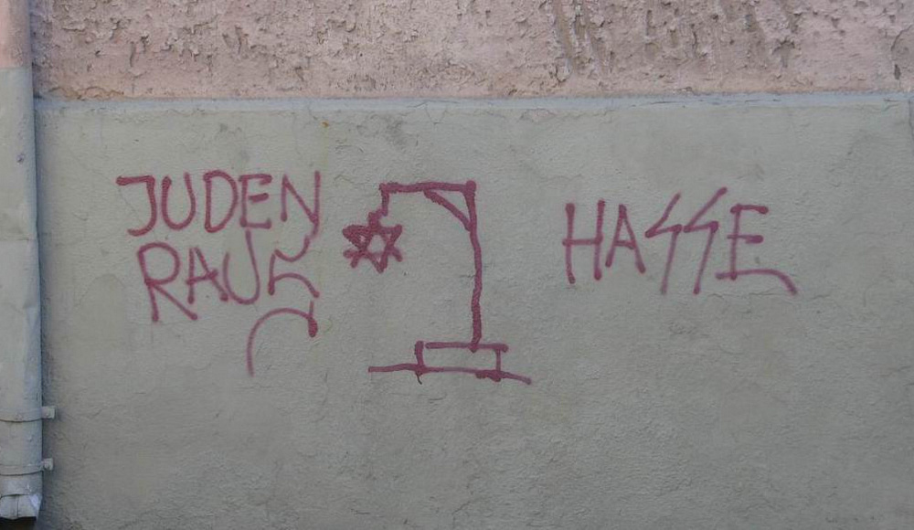 Мемы про Освенцим и свастики на стенах: в школах швейцарского Берна процветает антисемитизм