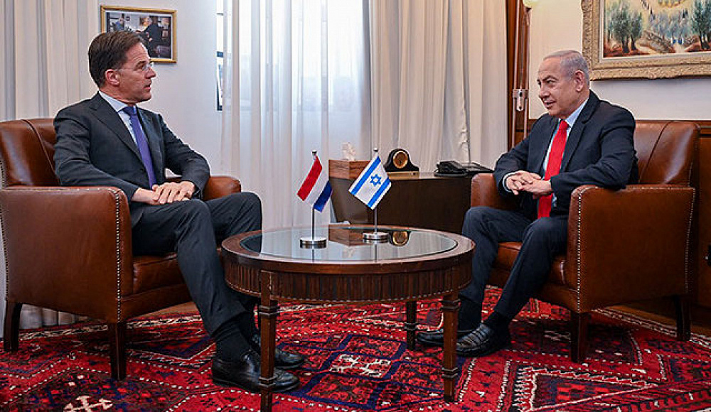 Нетаньяху встретился в Иерусалиме с премьер-министром Нидерландов