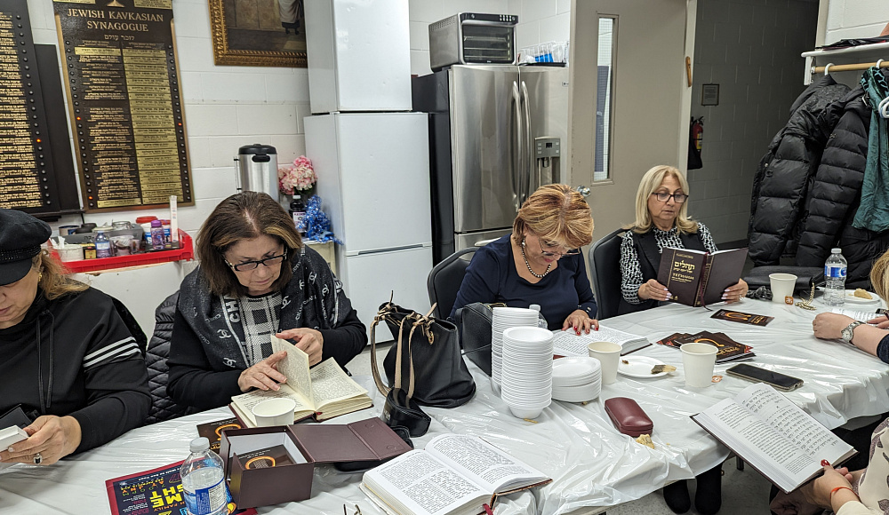 Еврейские женщины Торонто читают Теилим в поддержку Израиля