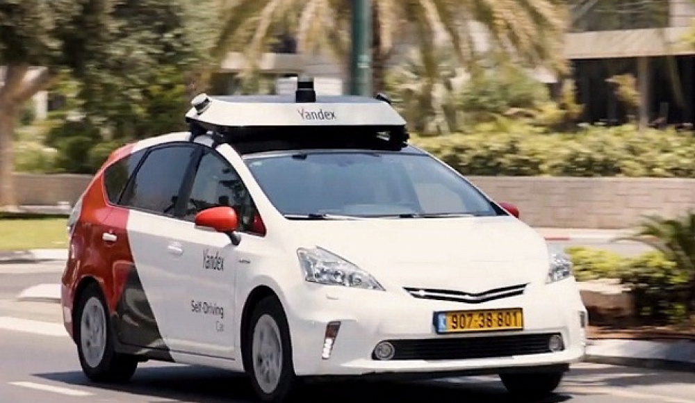 «Яндекс» частично переносит разработку беспилотных автомобилей из Израиля в США