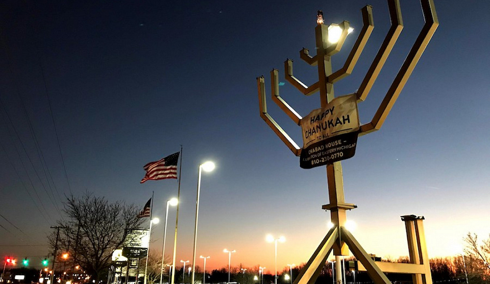 Фестиваль света в штате Вирджиния запретил евреям церемонию зажжения свечей ханукии