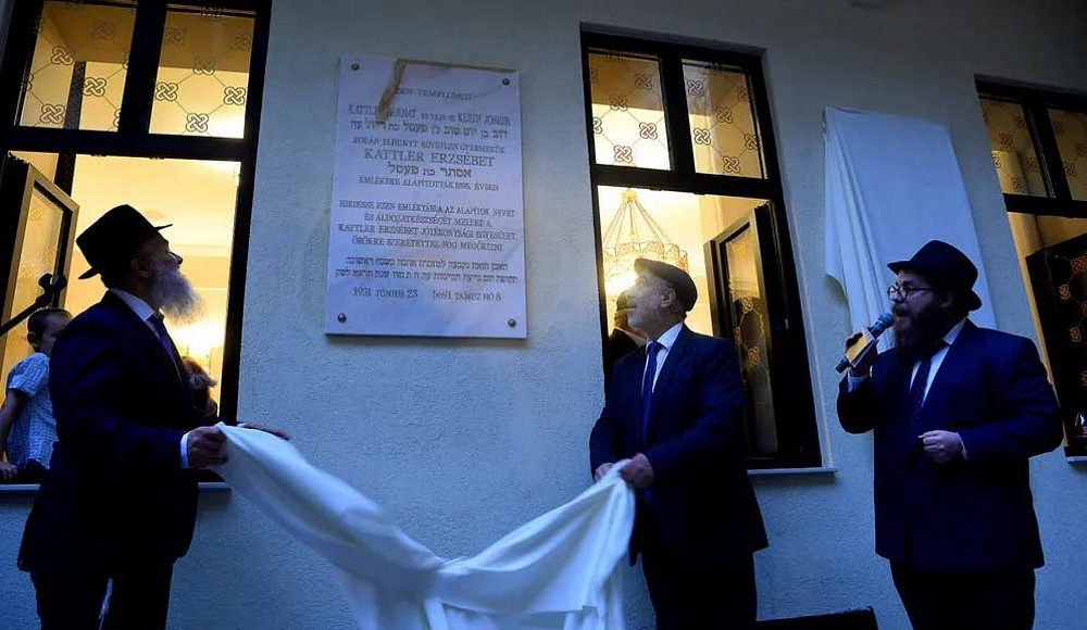 Венгрия: возрождение исторической синагоги призвано сплотить еврейскую общину