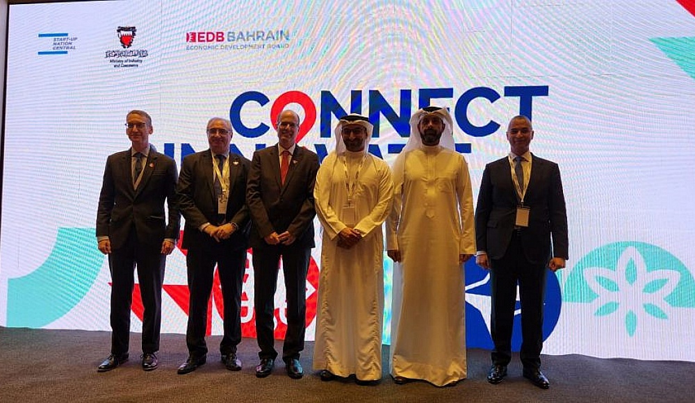Бизнес-лидеры Израиля и Бахрейна встретились в Манаме