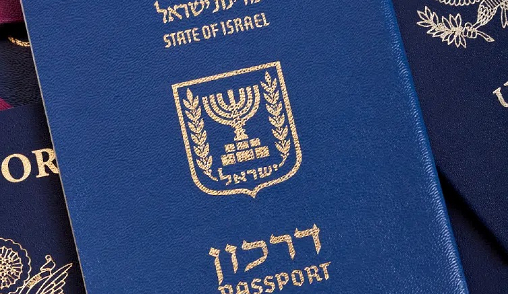 Паспорт Израиля поднялся в рейтинге самых «сильных» документов в мире
