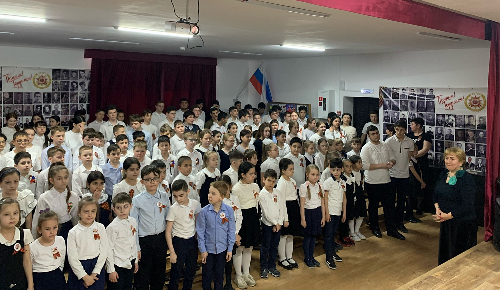 Мероприятие к 26 Ияра в пятигорской еврейской школе «Геула»