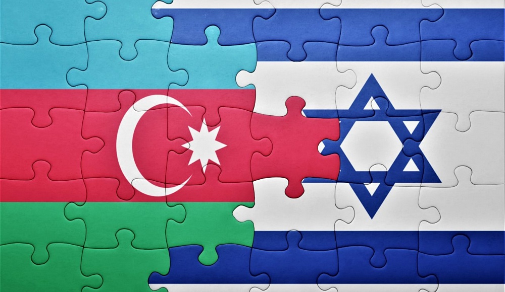 Израиль и Азербайджан подпишут новые соглашения в сфере экономического сотрудничества