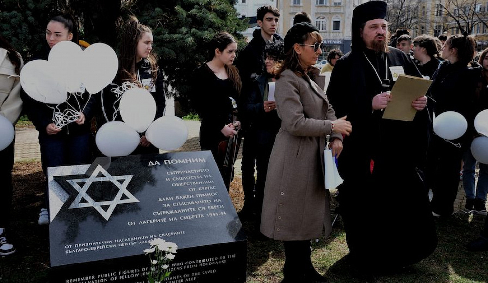 В Бургасе отметят День спасения болгарских евреев