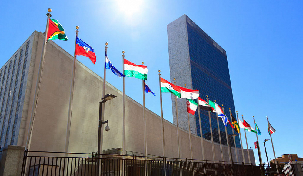 Израиль отменит автоматическое одобрение виз для сотрудников ООН