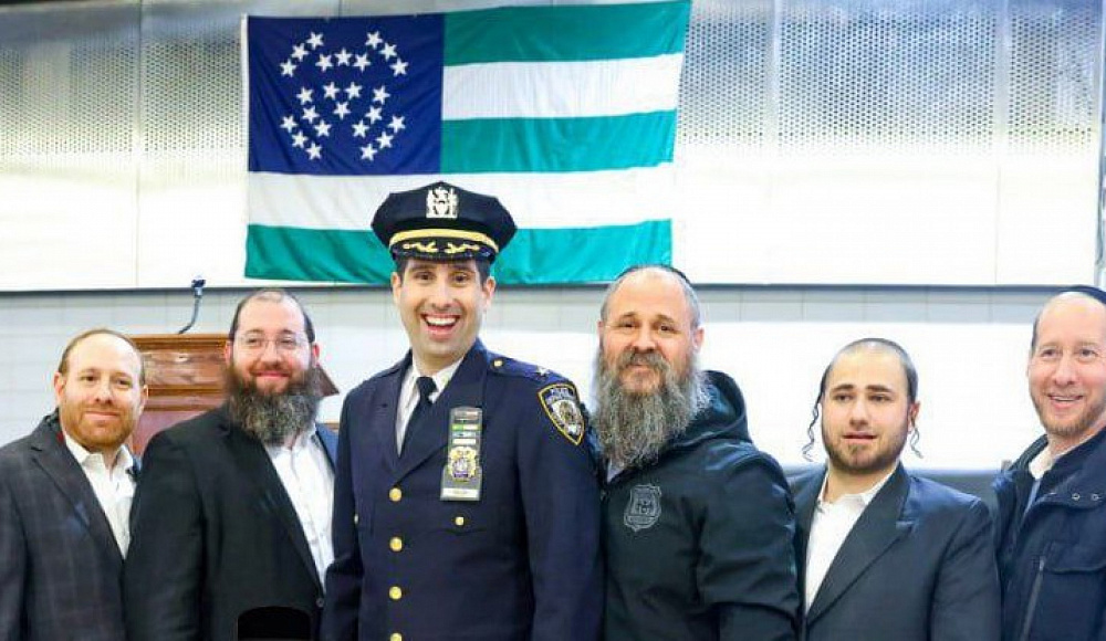 Замначальника полицейского управления Нью-Йорка назначен ортодоксальный еврей