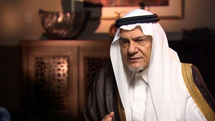 Саудовский принц назвал условие нормализации отношений с Израилем