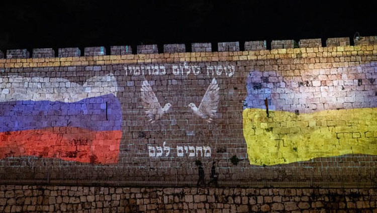 Мэрия Иерусалима устроила лазерное шоу с флагами России и Украины на стенах Старого города