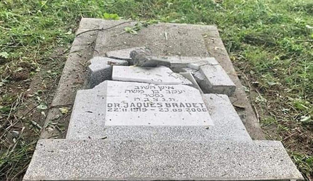 В Румынии осквернено еврейское кладбище